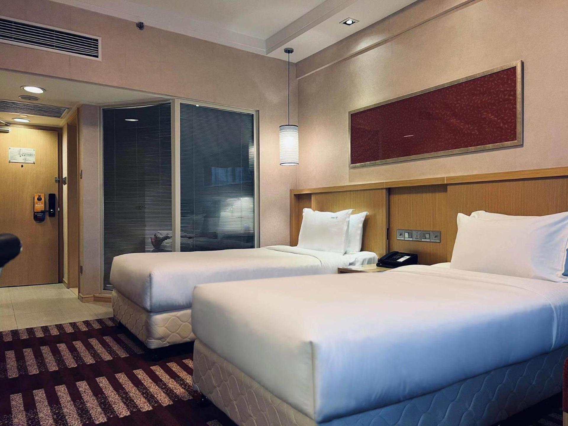 Park Inn By Radisson Shanghai Downtown Xangai Exterior foto